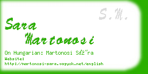 sara martonosi business card